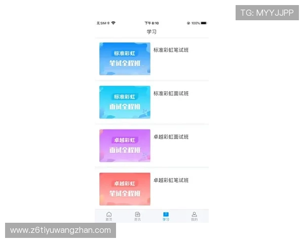 凯时KS电竞平台最新赛事资讯与专业分析助你掌握第一手电竞动态